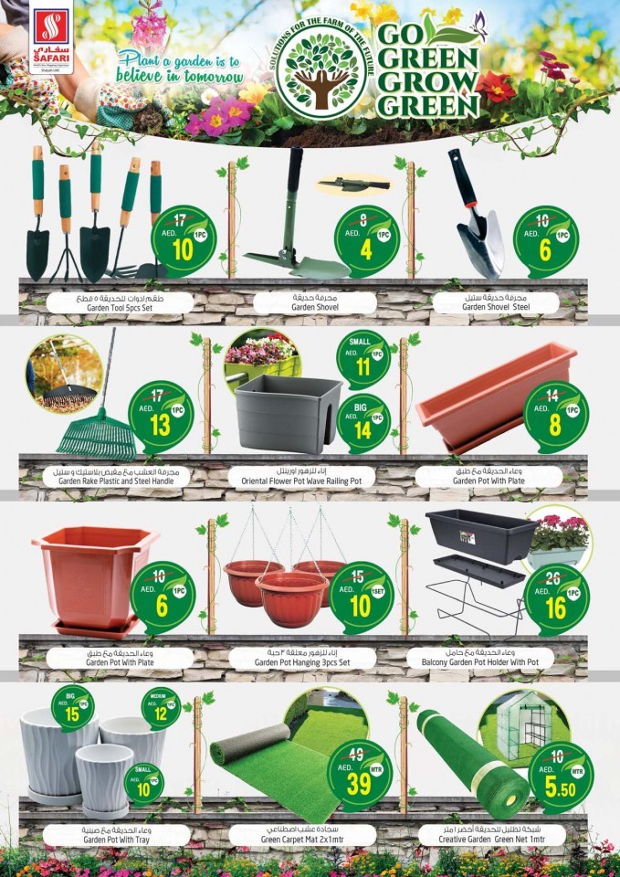 Safari Hypermarket Go Green Deals