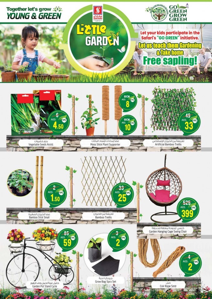 Safari Hypermarket Go Green Deals