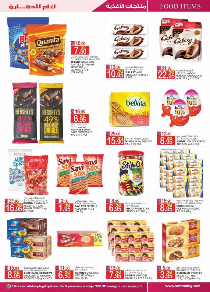 KM Trading Fujairah Monthly Deals