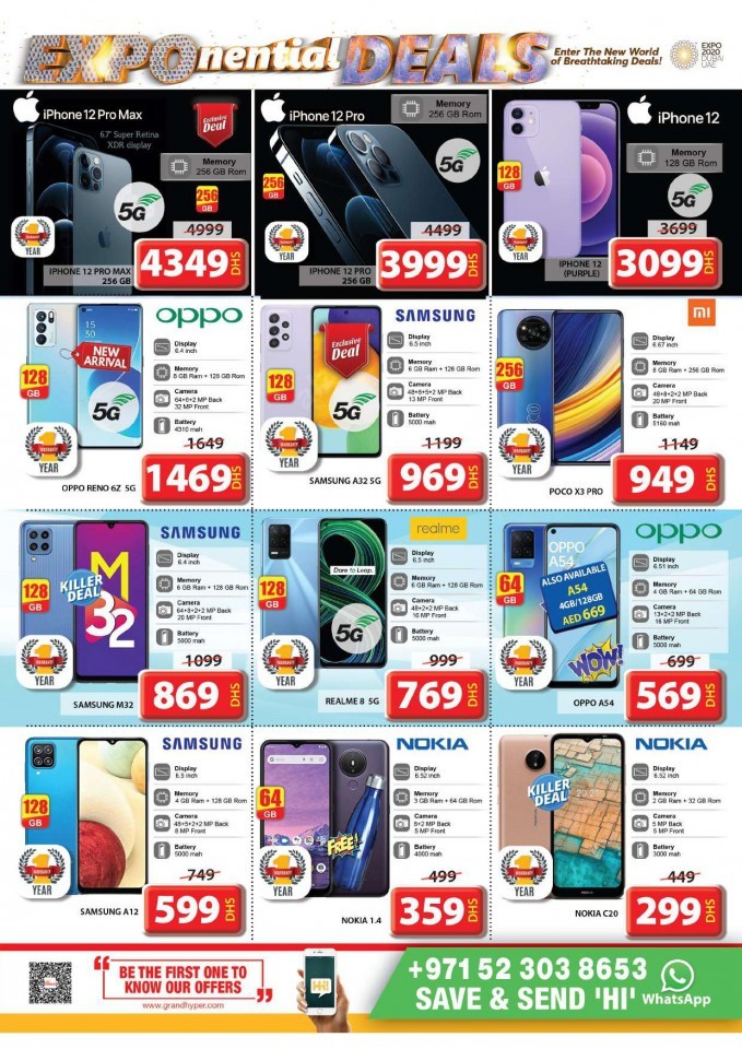 Grand Mall Exponential Deals