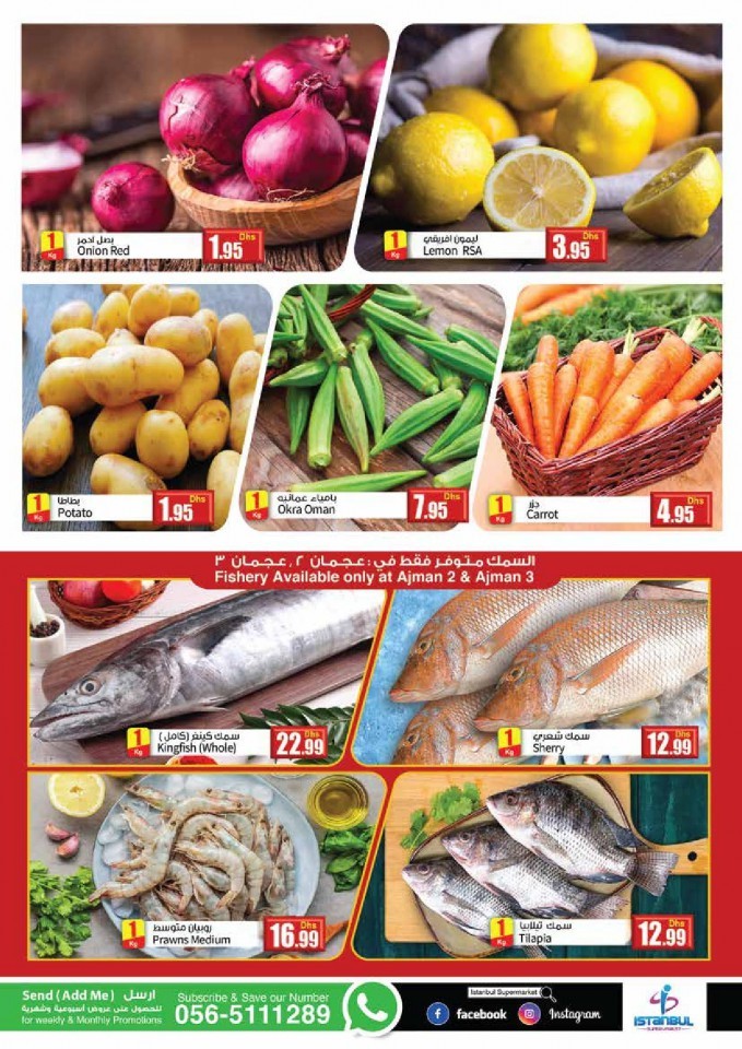 Istanbul Supermarket Fresh Deals