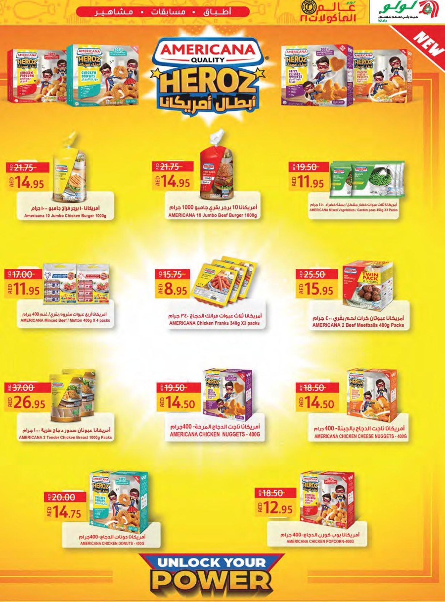 Lulu Hypermarket World Food 21