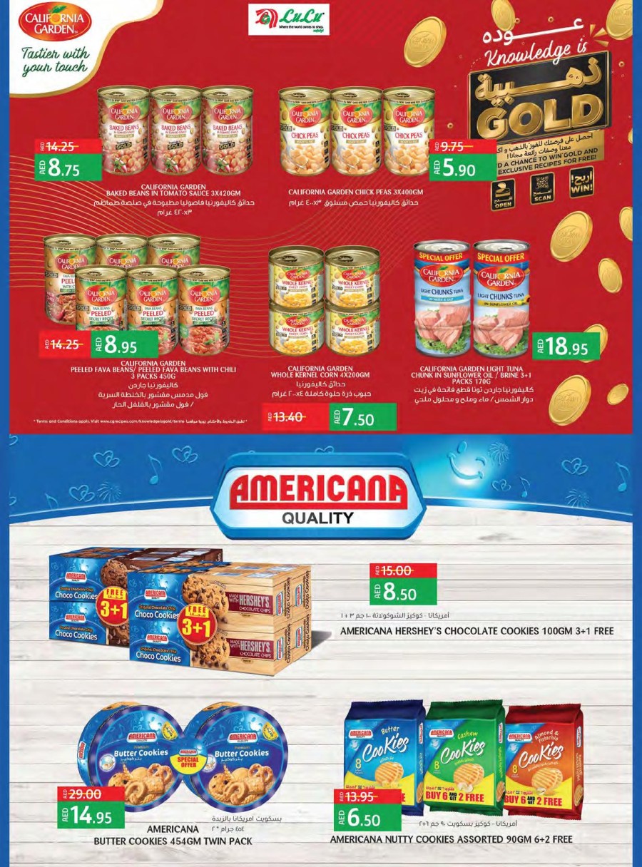 Lulu Hypermarket World Food 21