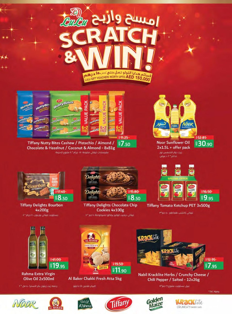 Lulu Hypermarket World Food 21