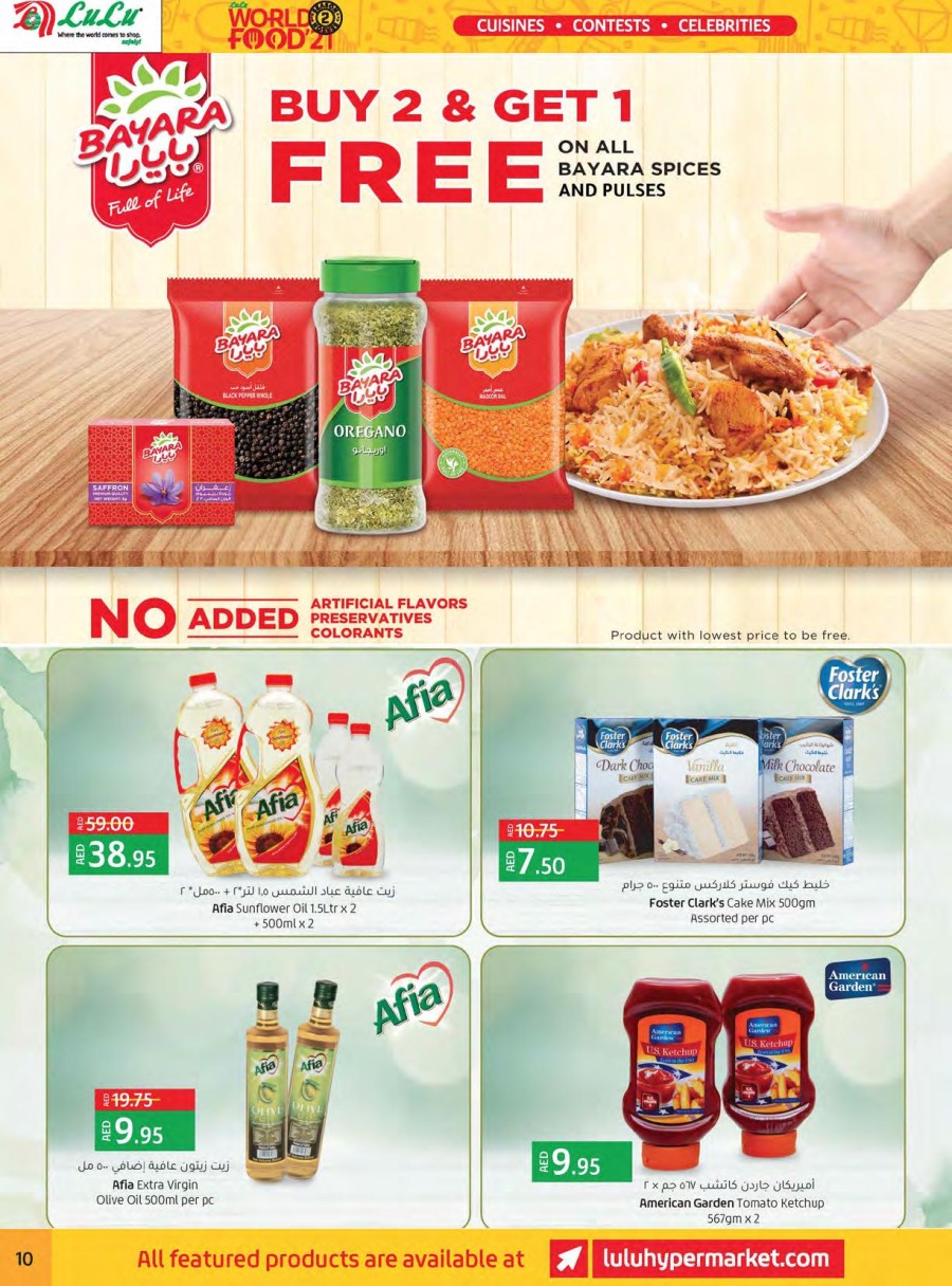 Lulu Hypermarket World Food 21