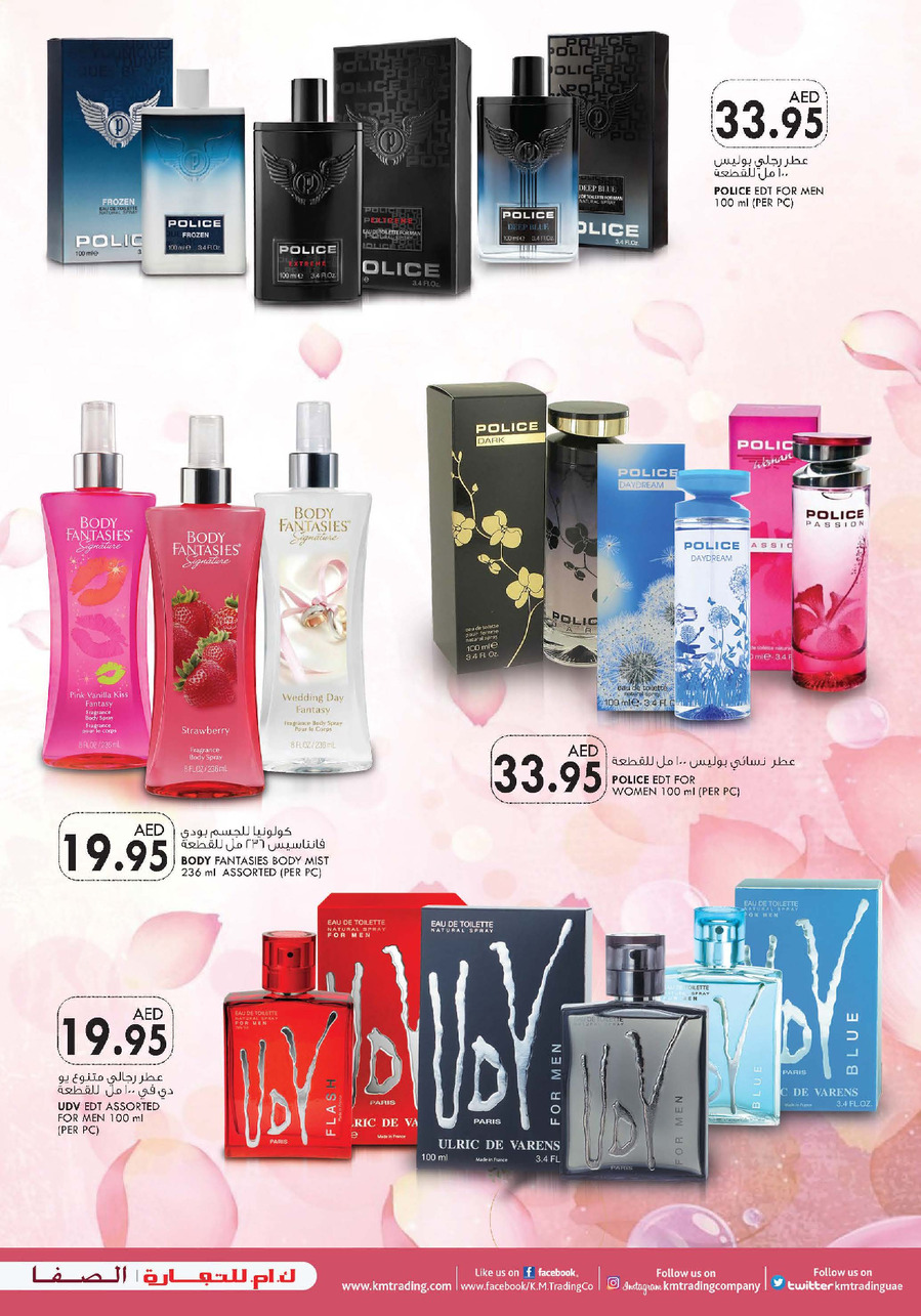 KM Trading Beauty & Style Offers