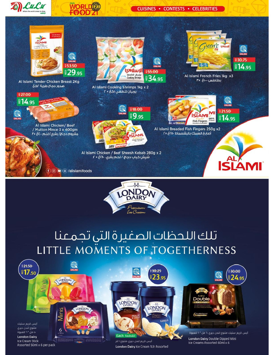 Abu Dhabi & Al Ain World Food 21
