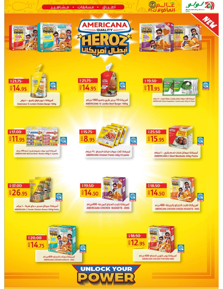 Abu Dhabi & Al Ain World Food 21