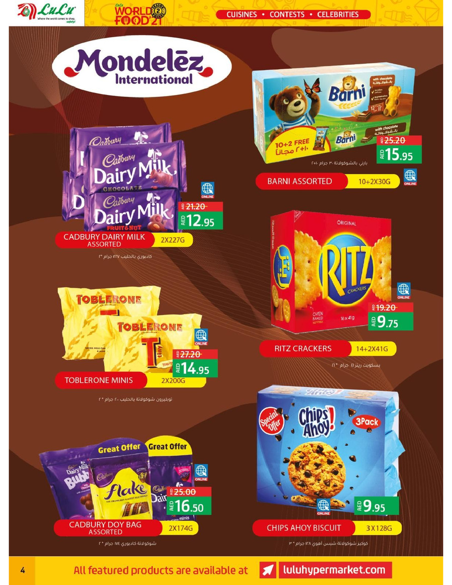 Abu Dhabi & Al Ain World Food 21