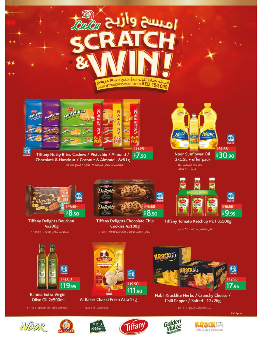 Abu Dhabi & Al Ain World Food 21