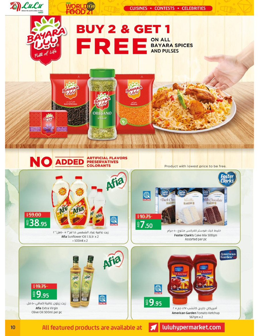 Abu Dhabi & Al Ain World Food 21