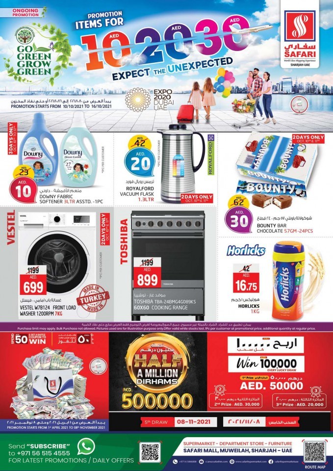 Safari Mall Shopping Deals