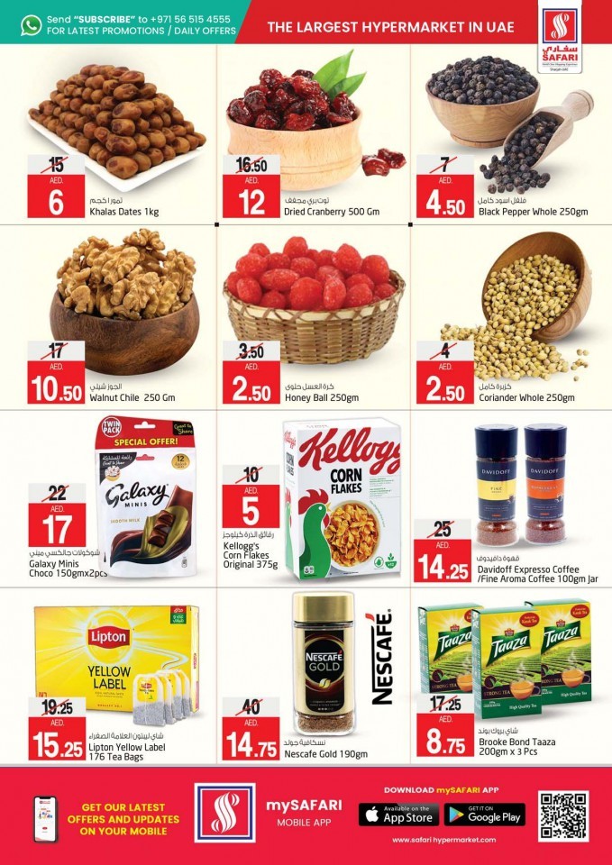 Safari Mall Shopping Deals