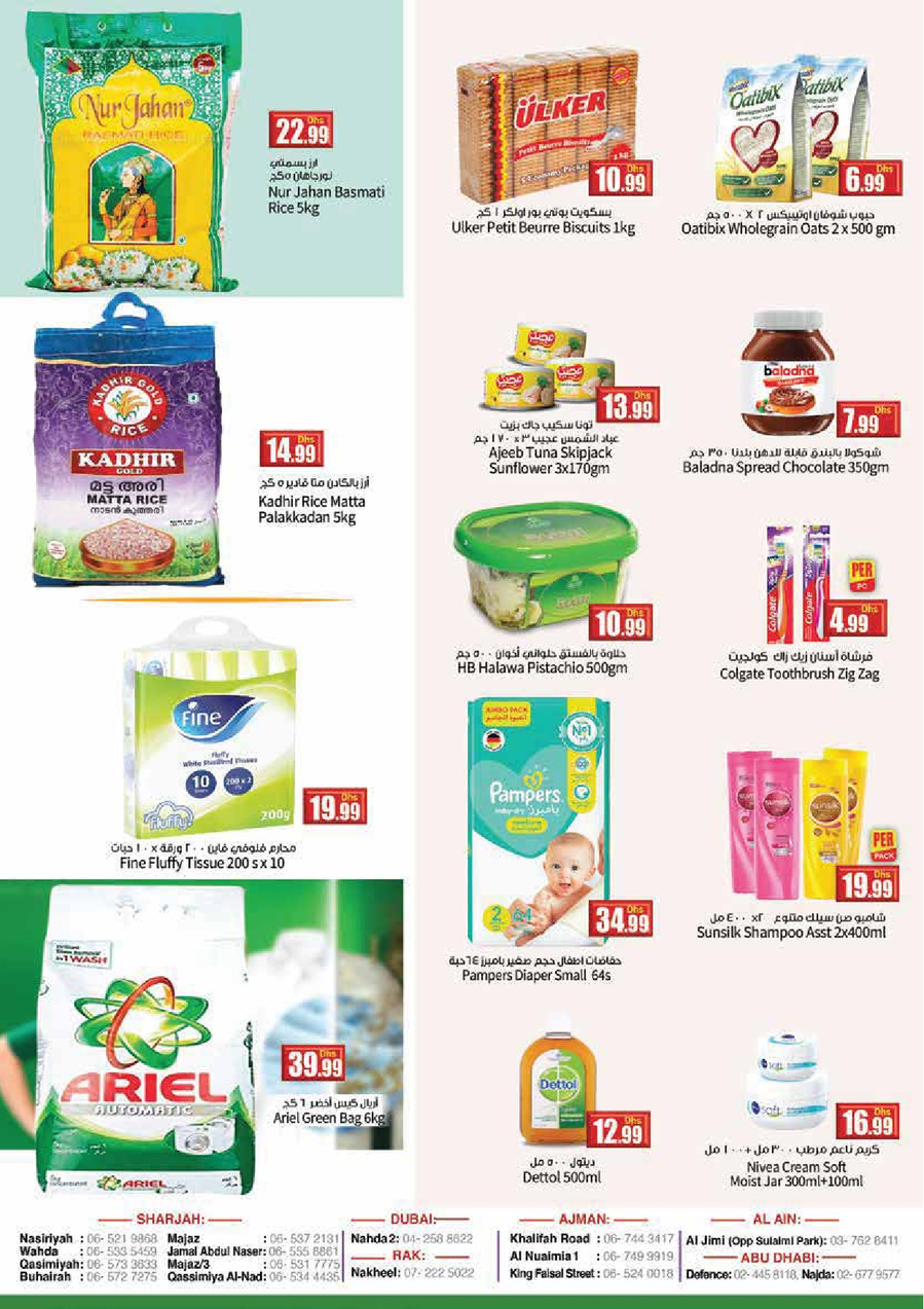 Istanbul Supermarket Weekly Deals