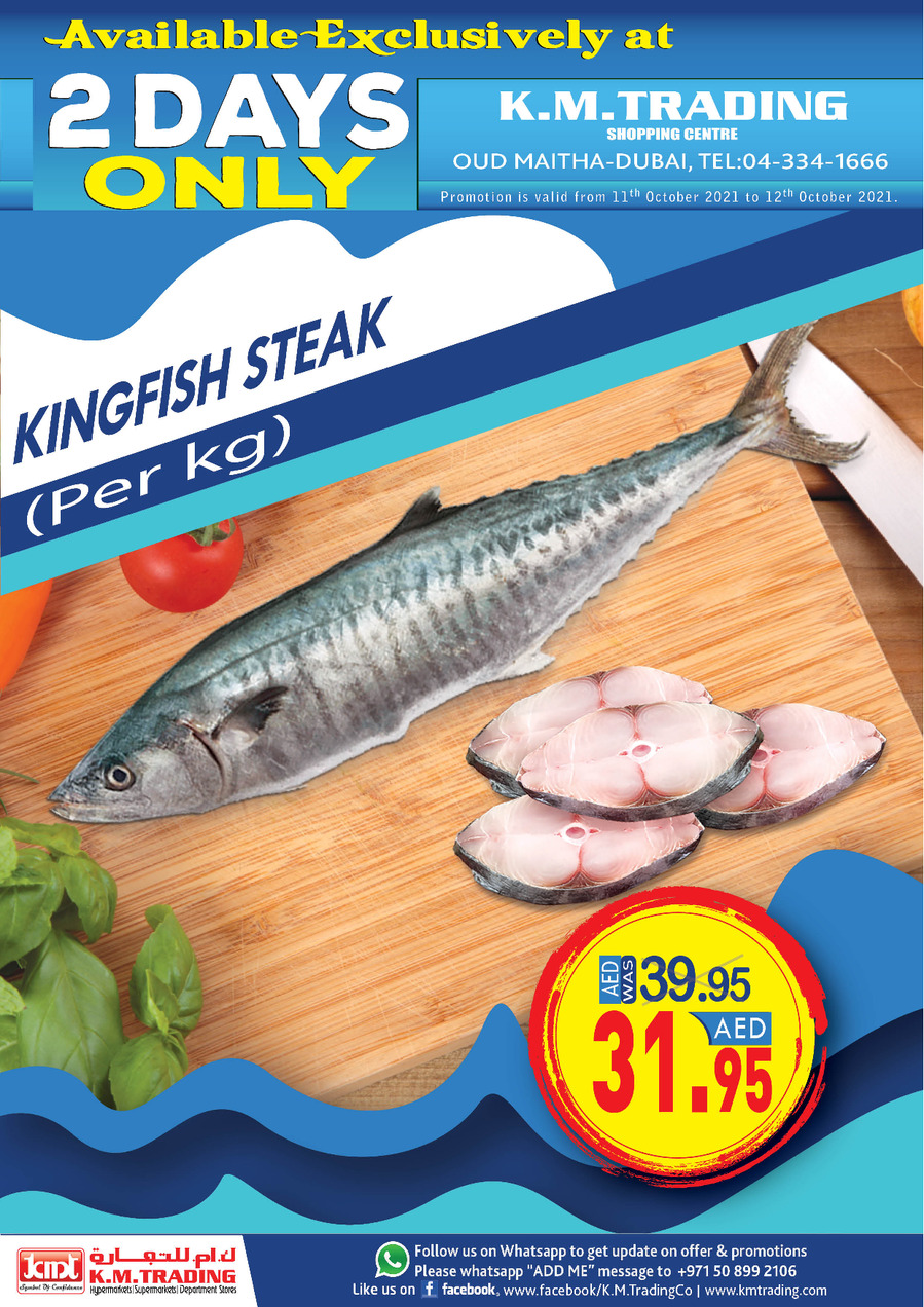 KM Trading Dubai Fish Deals