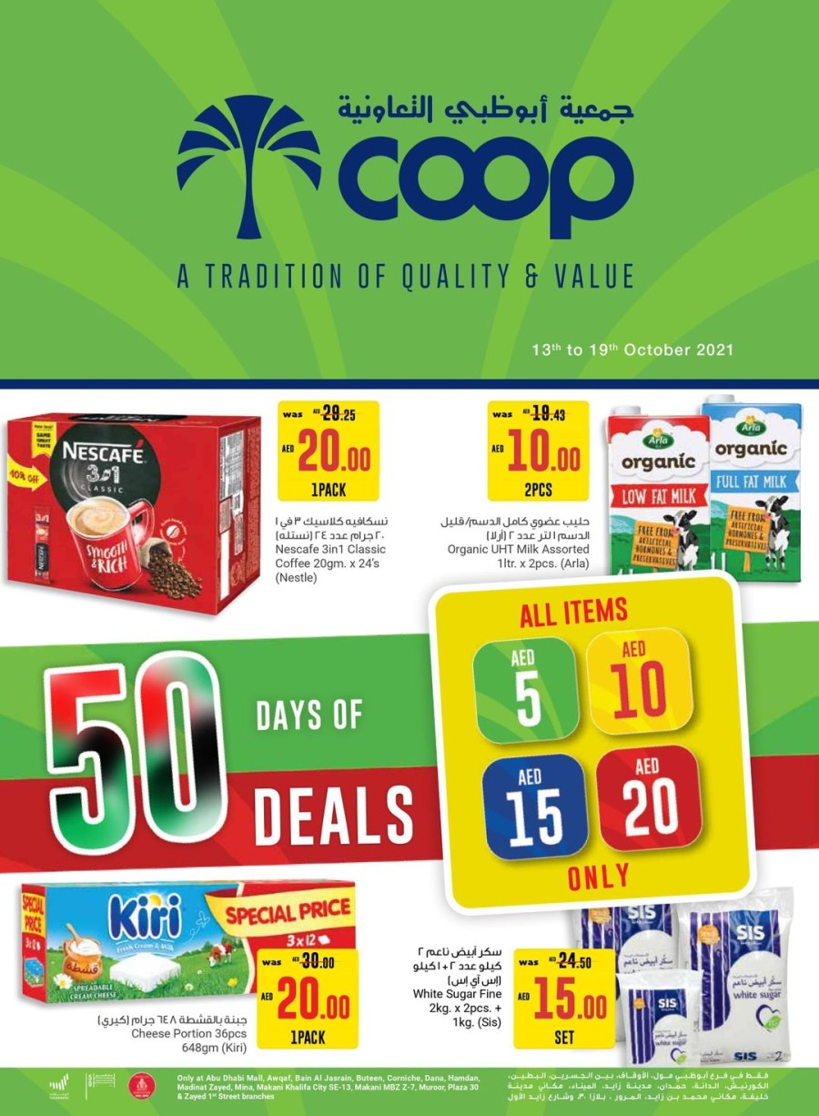 Abu Dhabi COOP 50 Days Deals