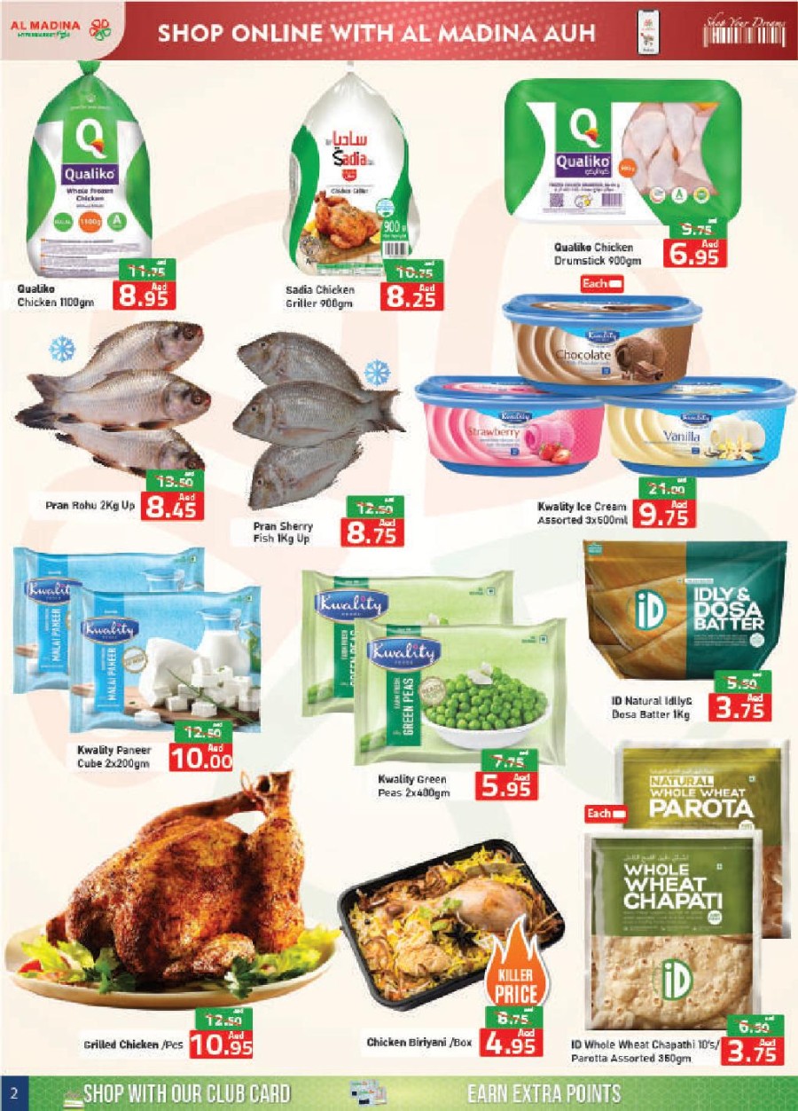 Al Madina Hypermarket Amazing Deals