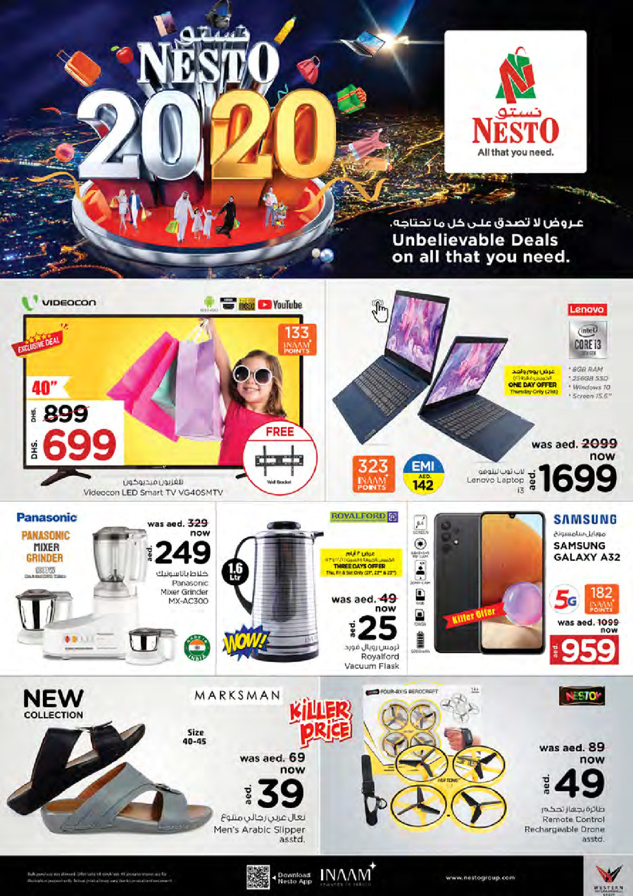 Nesto Al Muweilah 20 20 Deals