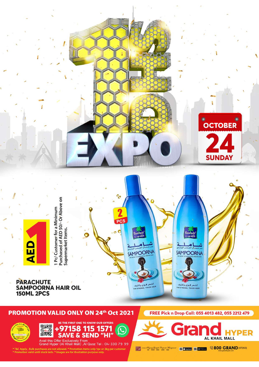 Grand Hyper 1 DHS Expo 24 October 2021