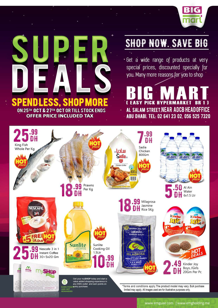 Big Mart Midweek Super Deals