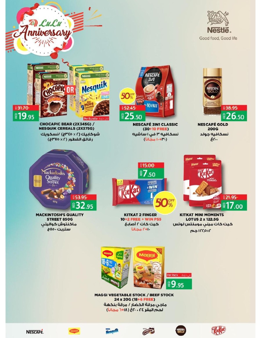 Lulu Hypermarket Great Promotion