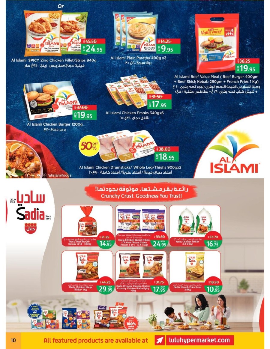 Lulu Hypermarket Great Promotion