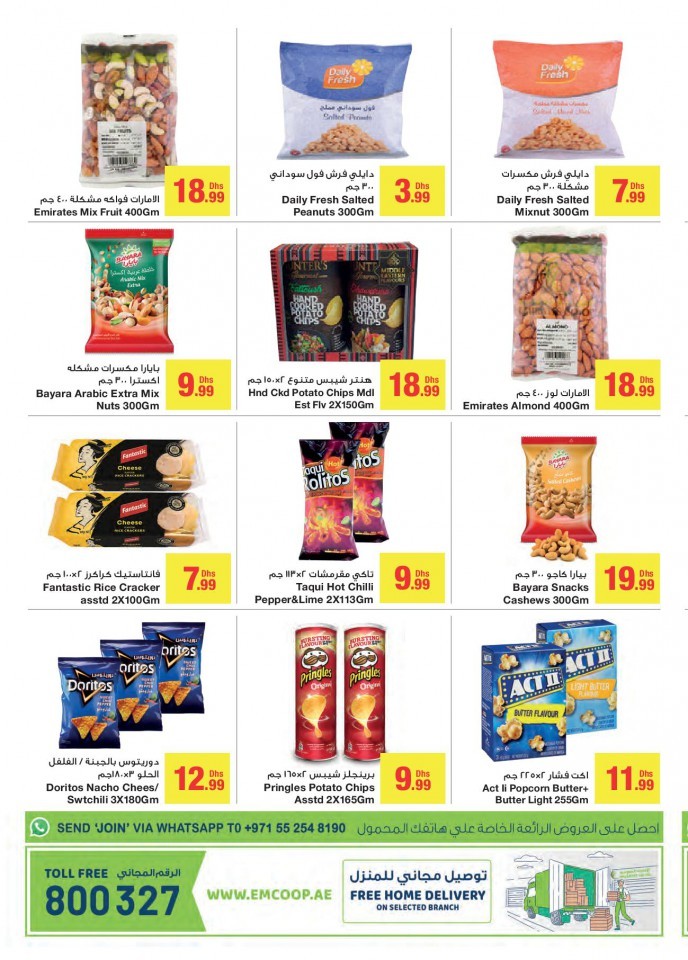 Emirates Co-op Month End Offers