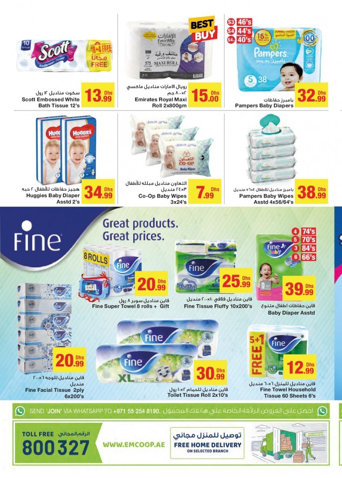 Emirates Co-op Month End Offers