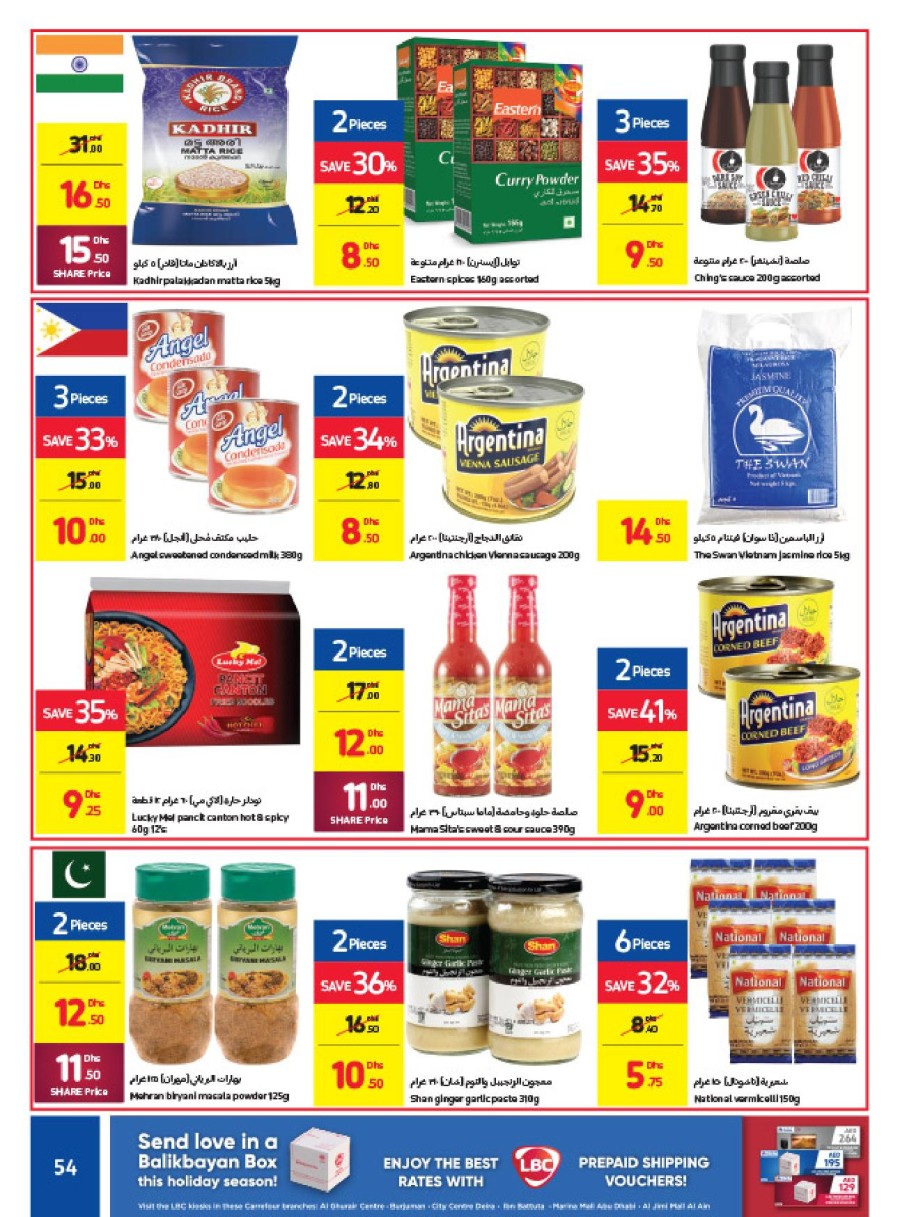 Carrefour Big Savings Deals