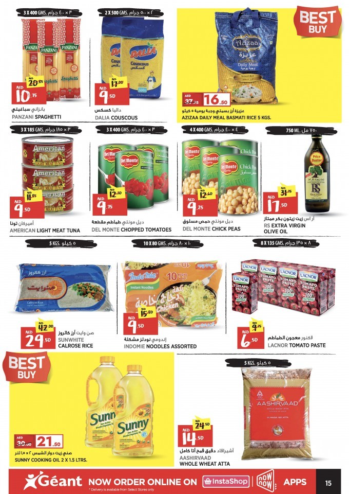 Geant Lowest Prices In UAE