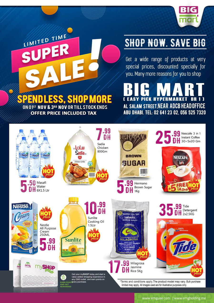 Big Mart Limited Time Super Sale