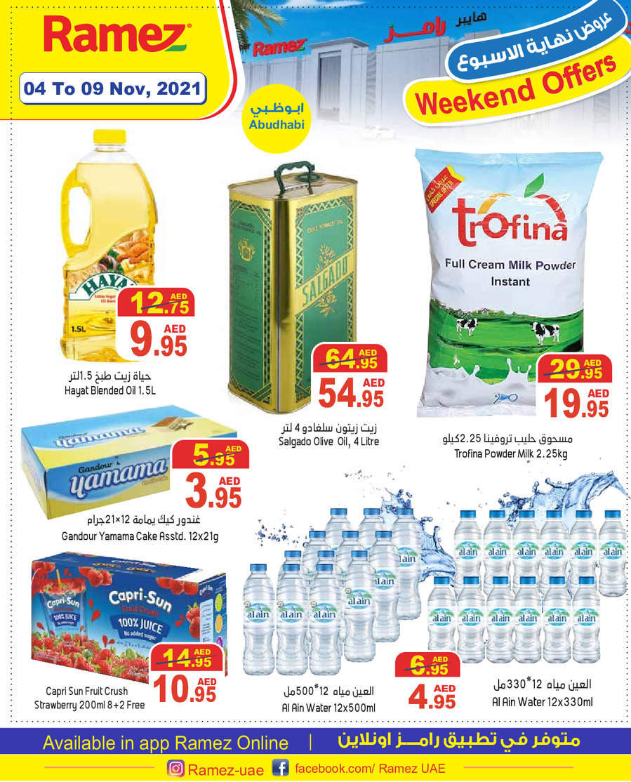 Ramez Abu Dhabi Weekend Offers
