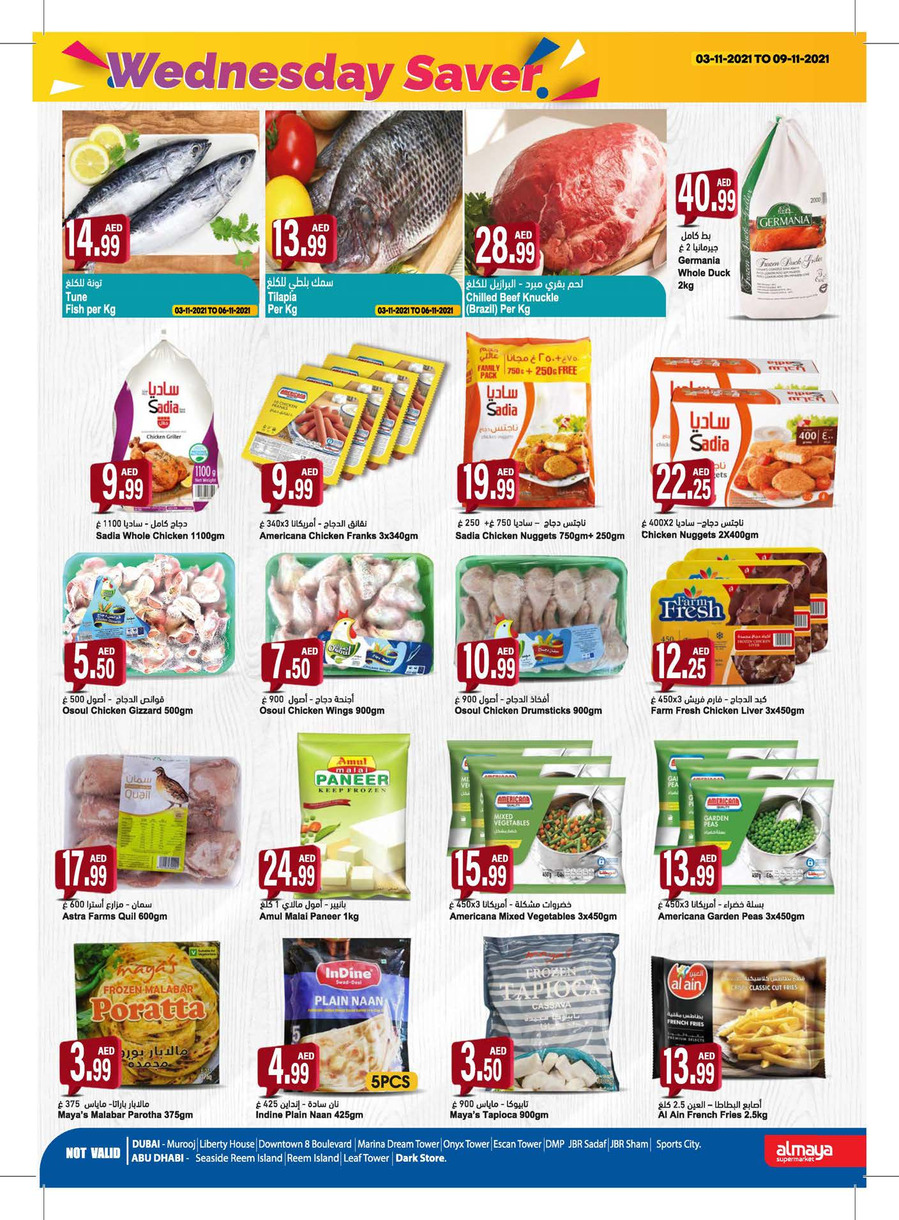 Al Maya Supermarket Diwali Deals
