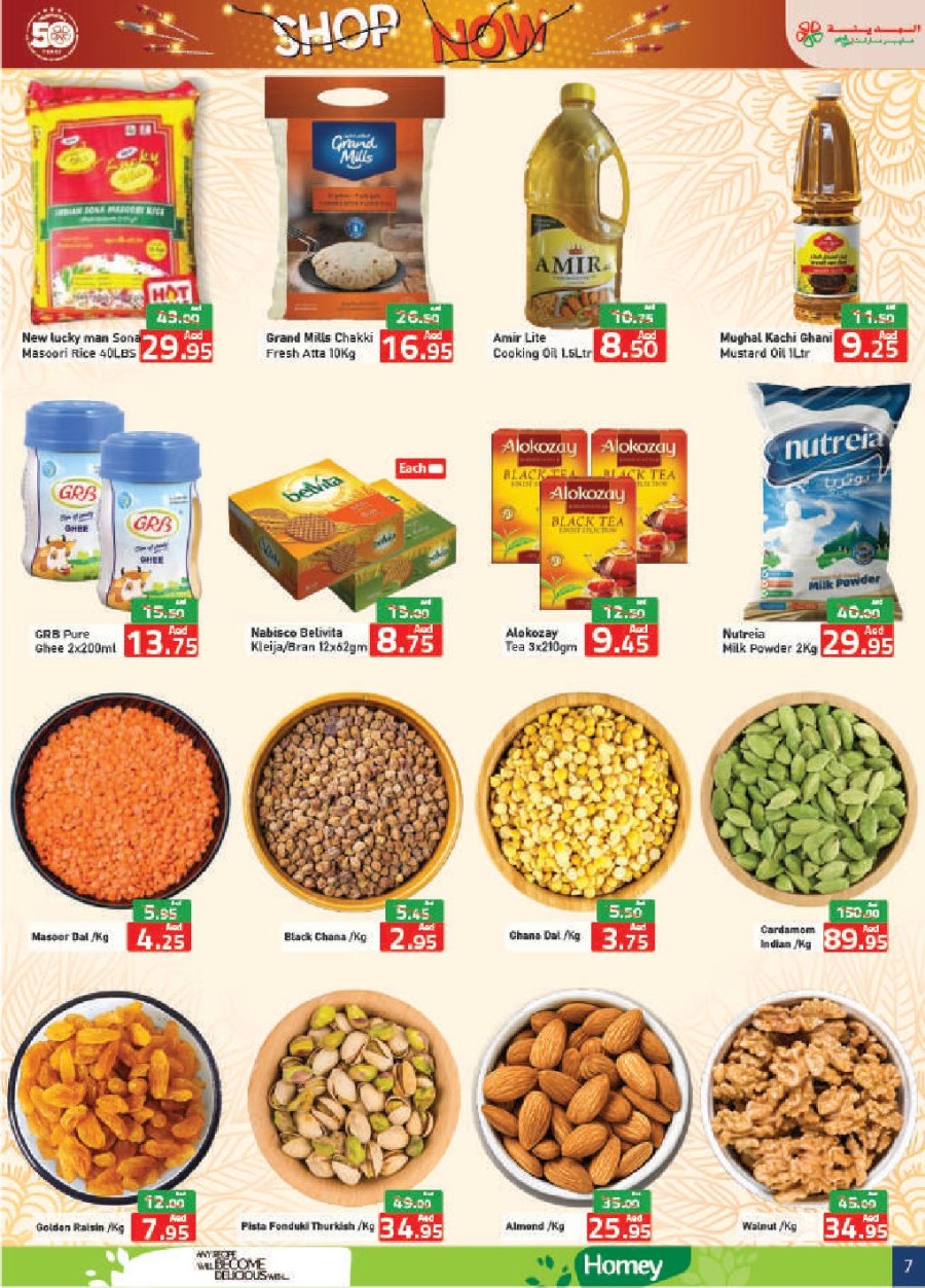 Al Madina Hypermarket Diwali Offers