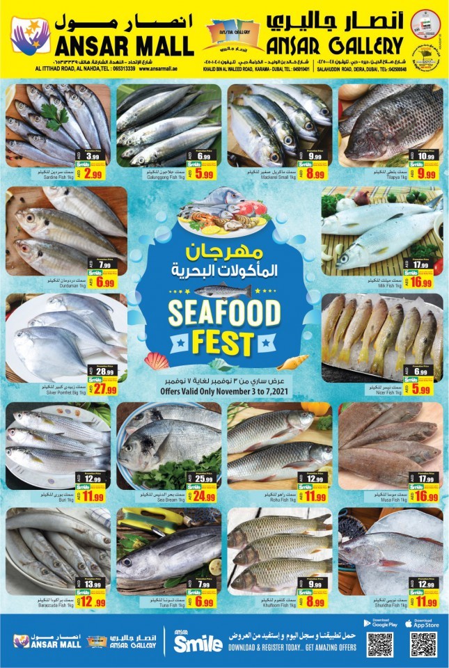 Ansar Seafood Fest