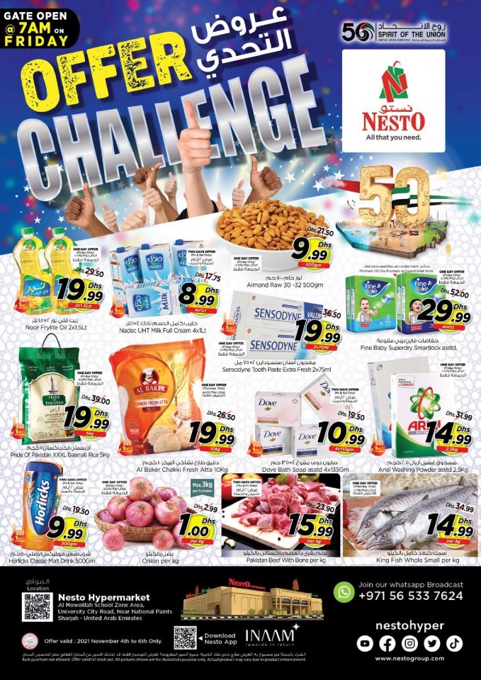Nesto Al Muweilah Offer Challenge