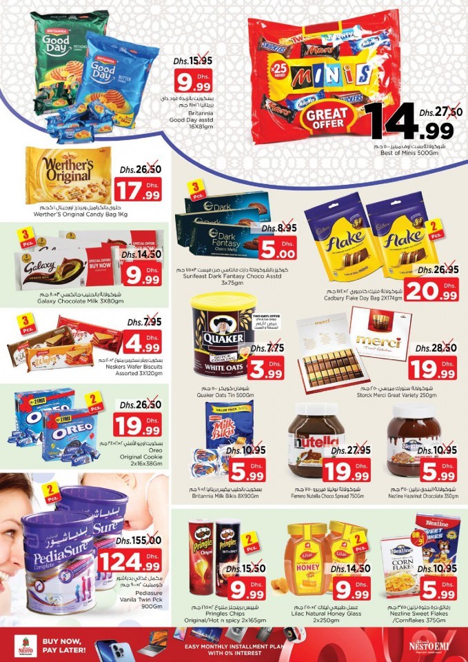 Nesto Al Muweilah Offer Challenge