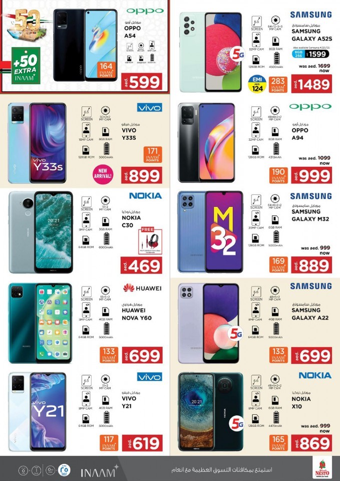 Nesto Al Muweilah Offer Challenge