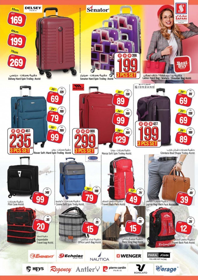 Safari Luggage Fair Offers
