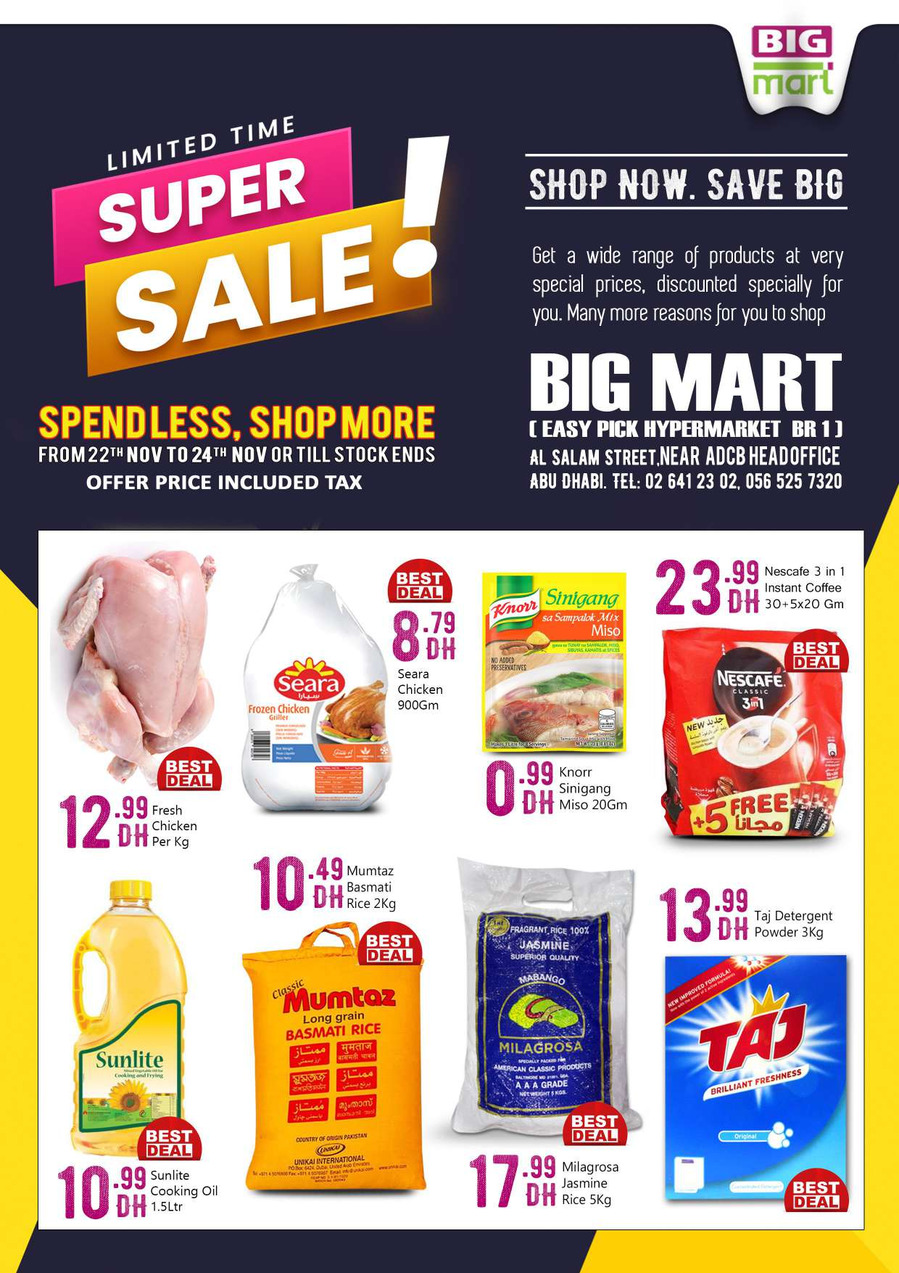 Big Mart Limited Time Offers