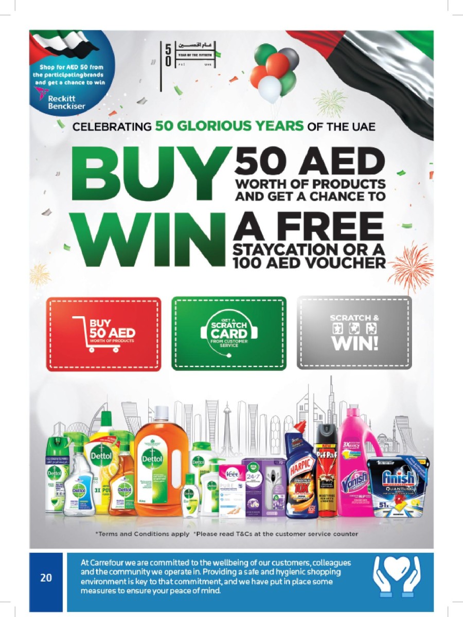 Carrefour UAE National Day Offers