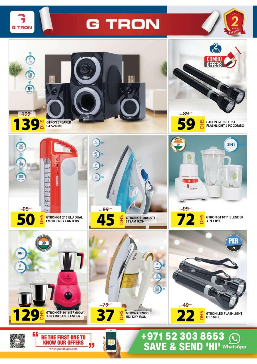 Grand Mall Digi Shopper Fest