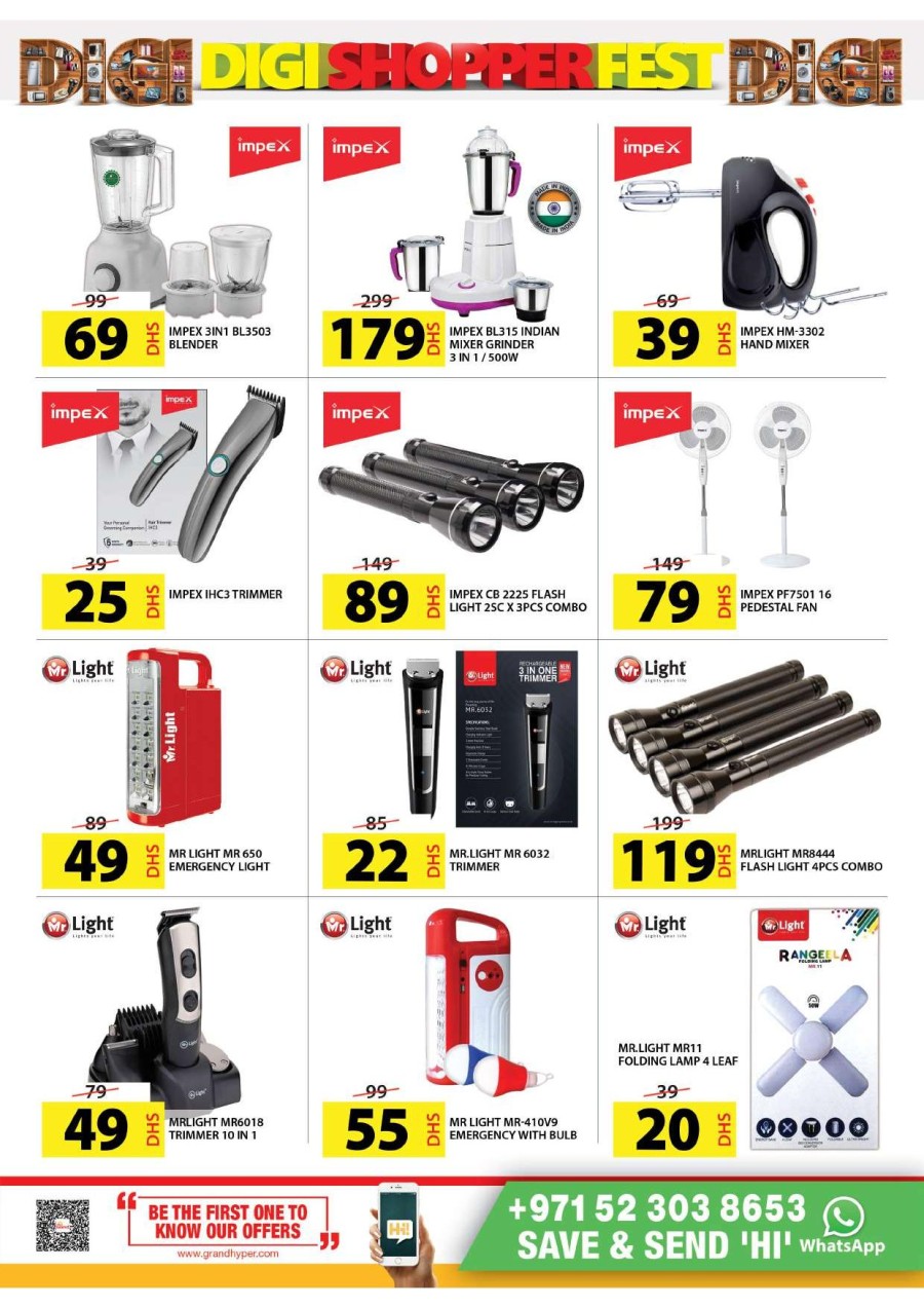 Grand Mall Digi Shopper Fest