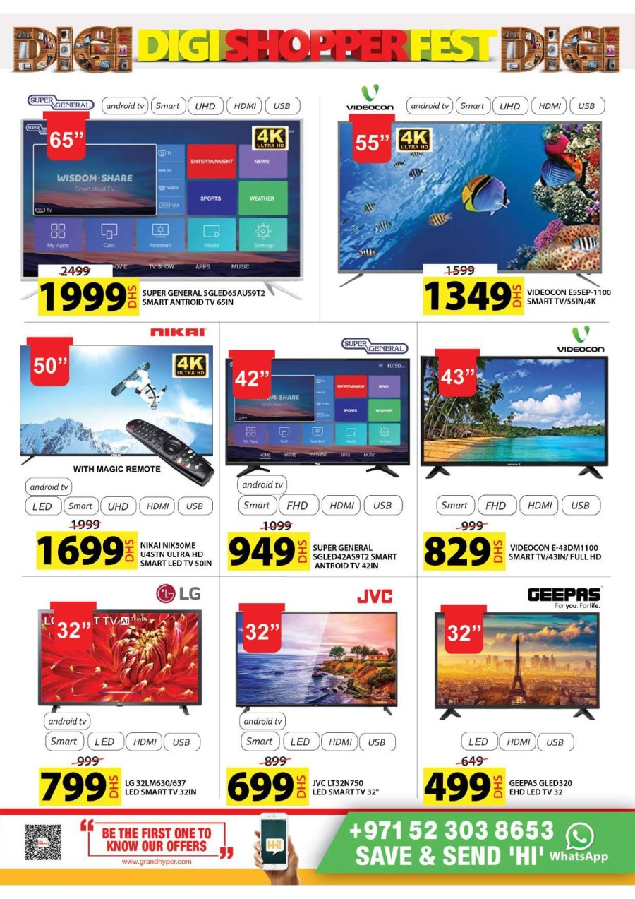 Grand Mall Digi Shopper Fest