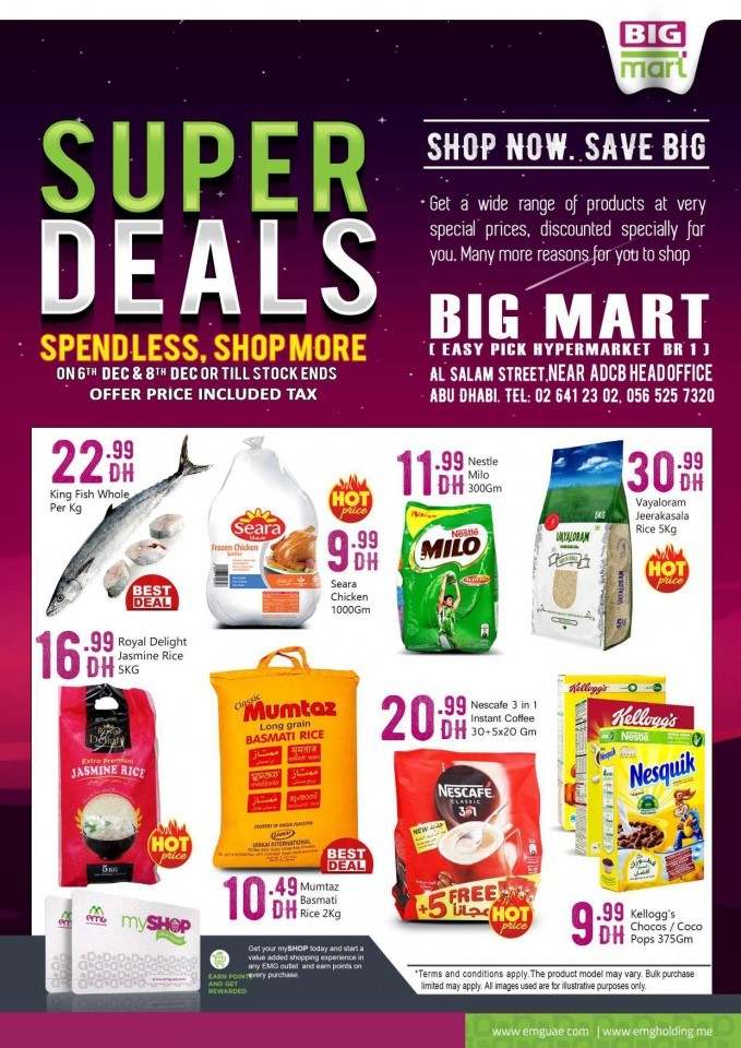 Big Mart Al Salam Street Super Deals