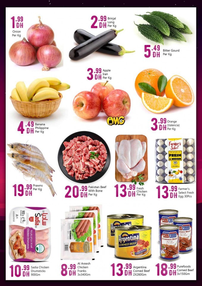 Big Mart Al Salam Street Super Deals