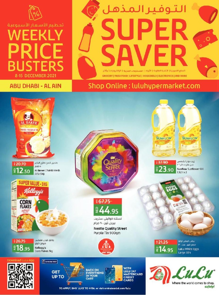 Lulu Abu Dhabi & Al Ain Price Busters