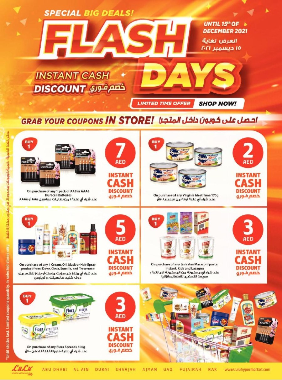 Lulu Abu Dhabi & Al Ain Price Busters