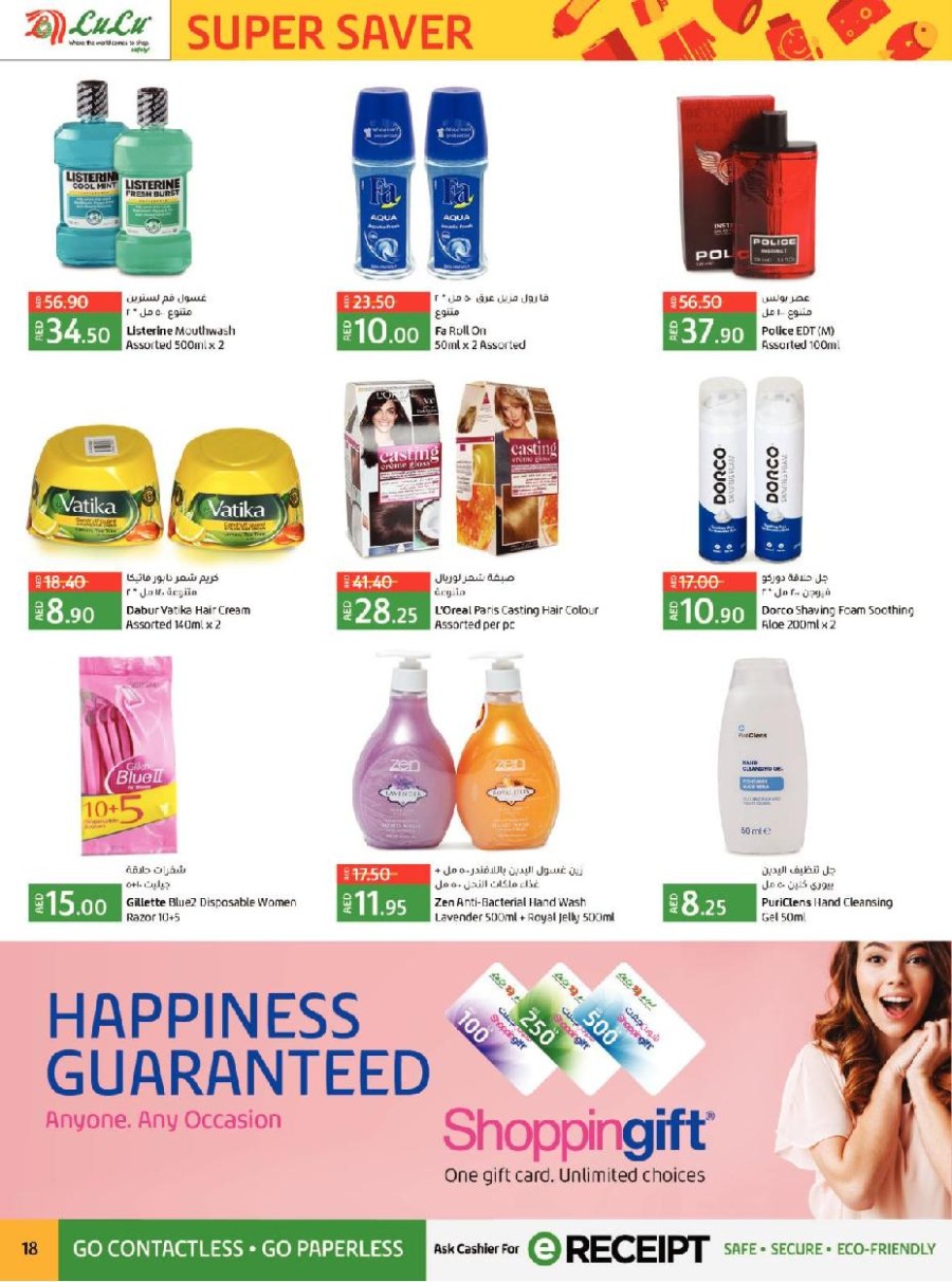 Lulu Abu Dhabi & Al Ain Price Busters