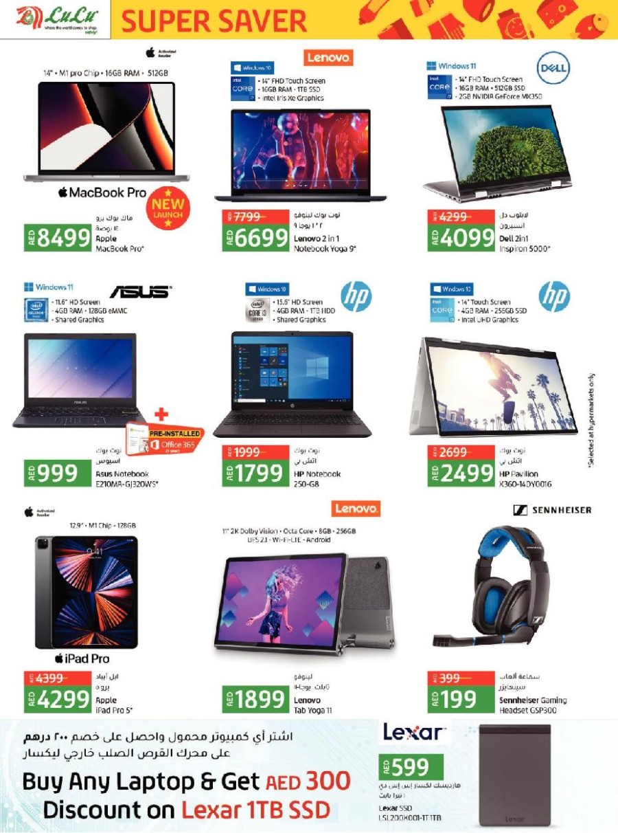 Lulu Abu Dhabi & Al Ain Price Busters